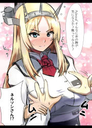 Rule 34 | 1girl, ascot, blonde hair, blue eyes, blush, grabbing another&#039;s breast, breasts, commentary request, drunk, flower, grabbing, guided breast grab, guiding hand, headgear, hhh (wave), kantai collection, large breasts, long hair, long sleeves, military, military uniform, nelson (kancolle), nose blush, pink background, red ascot, red flower, red rose, rose, solo focus, translation request, uniform, upper body