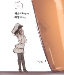 Rule 34 | 2girls, black hair, black legwear, blush, covering own mouth, female admiral (kancolle), giant, giantess, haruna (kancolle), hat, high heels, jacket, kantai collection, military, military uniform, multiple girls, naval uniform, pantyhose, peaked cap, reflection, simple background, size difference, sketch, skirt, translation request, uniform, utopia, white background, white headwear, white jacket, white skirt