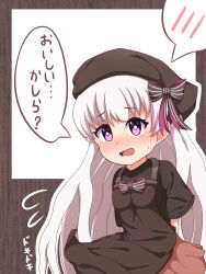 Rule 34 | 1girl, :d, apron, arms behind back, black apron, black bow, black shirt, blush, bow, brown skirt, commentary request, fate/extra, fate (series), flying sweatdrops, hair bow, head scarf, highres, long hair, nose blush, nursery rhyme (fate), open mouth, outline, purple eyes, shirt, short sleeves, skirt, smile, solo, spoken blush, striped bow, sweat, translation request, very long hair, white background, white hair, white outline, yuya090602