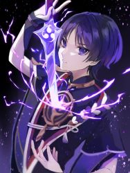 Rule 34 | 1boy, bishounen, drawing sword, genshin impact, hand up, highres, holding, holding sword, holding weapon, human scabbard, japanese clothes, jewelry, lightning, looking at viewer, male focus, musou isshin (genshin impact), necklace, pulling, purple eyes, purple hair, ribbon, scaramouche (genshin impact), short hair, simple background, solo, sword, tomato neee, upper body, weapon
