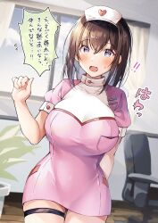 Rule 34 | !, 1girl, @ @, blush, breasts, brown hair, chair, cloud, commentary request, day, dress, hat, hawawa-chan (shiro kuma shake), highres, indoors, large breasts, looking at viewer, nurse, nurse cap, open mouth, original, pink dress, plant, potted plant, purple eyes, shiro kuma shake, short sleeves, sky, solo, standing, thigh strap, translation request, window, wooden floor
