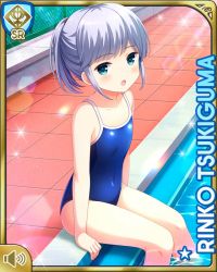 Rule 34 | 1girl, :o, bare shoulders, barefoot, blue eyes, blue one-piece swimsuit, breasts, card (medium), competition swimsuit, day, girlfriend (kari), medium hair, official art, one-piece swimsuit, open mouth, outdoors, pool, poolside, qp:flapper, silver hair, sitting, small breasts, solo, swimsuit, tagme, tsukiguma rinko, wading