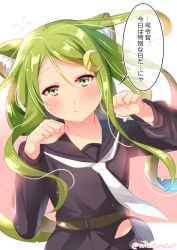 Rule 34 | 1girl, 3:, animal ear fluff, animal ears, bad id, bad pixiv id, belt, bloom, blush, cat ears, cat girl, cat tail, character request, closed mouth, commentary request, crescent, crescent hair ornament, flying sweatdrops, green eyes, green hair, hair ornament, hands up, high belt, juurouta, kantai collection, kemonomimi mode, lips, long hair, long sleeves, looking at viewer, paw pose, solo, speech bubble, tail, translation request, twitter username, white neckwear, wind, wind lift