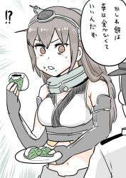Rule 34 | !?, 10s, 1boy, 1girl, @ @, admiral (kancolle), brown eyes, brown hair, commentary request, crop top, elbow gloves, epaulettes, fingerless gloves, food, food on face, gloves, hat, headgear, kantai collection, kashiwa mochi (food), leaf, limited palette, long hair, midriff, military, military hat, military uniform, mo (kireinamo), mochi, nagato (kancolle), navel, open mouth, pale color, peaked cap, translation request, uniform, wagashi, white background, you&#039;re doing it wrong