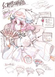 Rule 34 | 1girl, breasts, floral print, hand fan, hat, holding, holding fan, japanese clothes, large breasts, looking at viewer, lunamoon, mob cap, pink eyes, pink hair, puffy sleeves, saigyouji yuyuko, smile, solo, the memories of phantasm, touhou, traditional media, triangular headpiece, wide sleeves