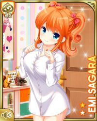 Rule 34 | 1girl, alarm clock, bed, bedroom, blue eyes, bottomless, bow, breasts, card (medium), character name, clock, closed mouth, clown, collarbone, door, dresser, english text, girlfriend (kari), indoors, large breasts, looking at viewer, medium hair, official art, orange hair, pillow, poster (medium), qp:flapper, red bow, sagara emi, shirt, squirrel, tagme, twintails, white shirt