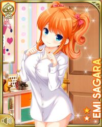 1girl alarm_clock bed bedroom blue_eyes bottomless bow breasts card_(medium) character_name clock closed_mouth clown collarbone door dresser english_text girlfriend_(kari) indoors large_breasts looking_at_viewer medium_hair official_art orange_hair pillow poster_(medium) qp:flapper red_bow sagara_emi shirt squirrel tagme twintails white_shirt