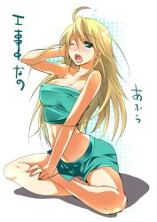 Rule 34 | 00s, 1girl, ahoge, aqua eyes, arched back, barefoot, blonde hair, blush, breasts, covered erect nipples, face, green shirt, hoshii miki, idolmaster, idolmaster (classic), idolmaster 1, indian style, long hair, nipples, one eye closed, partially translated, shirt, sitting, solo, strapless, taira tsukune, translation request, tube top, wink, yawning