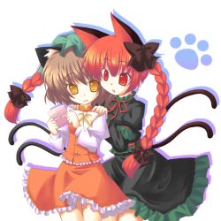 Rule 34 | 2girls, animal ears, braid, brown hair, cat ears, cat girl, cat tail, chen, female focus, hair ribbon, handheld game console, hat, kaenbyou rin, multiple girls, multiple tails, nintendo ds, paw print, red eyes, red hair, ribbon, short hair, sumikaze, tail, touhou, twin braids, twintails, yellow eyes