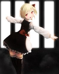 Rule 34 | 1girl, absurdres, bad id, bad pixiv id, black thighhighs, blonde hair, blush, from behind, hair ribbon, highres, idemitsu, long sleeves, looking back, miniskirt, open mouth, outstretched arms, puffy sleeves, red eyes, ribbon, rumia, shirt, short hair, skirt, skirt set, smile, solo, thighhighs, touhou, vest, zettai ryouiki