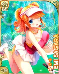Rule 34 | 1girl, ;d, ball, blue eyes, card (medium), character name, day, girlfriend (kari), hair ornament, looking at viewer, official art, one eye closed, open mouth, orange hair, pleated skirt, qp:flapper, racket, red ribbon, ribbon, sagara emi, shoes, skirt, smile, sneakers, solo, sportswear, standing, standing on one leg, sunvisor, tagme, tennis ball, tennis court, tennis net, tennis racket, tennis uniform, two side up, white footwear