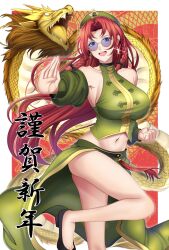 Rule 34 | 1girl, adapted costume, armpits, blue eyes, border, breasts, chinese zodiac, detached sleeves, dragon, fighting stance, glasses, green headwear, green pants, green shirt, green sleeves, highres, hong meiling, large breasts, navel, pants, red hair, shirt, sleeveless, sleeveless shirt, solo, stomach, thighs, touhou, white border, year of the dragon, yui (pfyt3782)