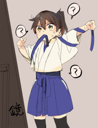 Rule 34 | 10s, 1girl, ?, aged down, black thighhighs, brown eyes, brown hair, commentary request, hair between eyes, japanese clothes, kaga (kancolle), kantai collection, long hair, mirror, shaded face, side ponytail, simple background, solo, sora (sky s04), spoken question mark, sweatdrop, tasuki, thighhighs, translated