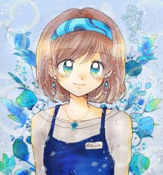 Rule 34 | 1980s (style), 1girl, blue camisole, blue eyes, blue flower, blue hairband, brown hair, camisole, character request, closed mouth, clothes writing, copyright request, drop earrings, earrings, flower, french text, fukatsuki mizuki, grey shirt, hairband, highres, jewelry, leaf, light blush, looking at viewer, medium hair, oldschool, pendant, plant, purple background, retro artstyle, shirt, smile, solo, upper body