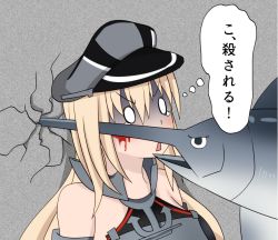 Rule 34 | 10s, 1girl, bismarck (kancolle), blonde hair, blood, bokota (bokobokota), commentary request, fish, gatotsu stance, hat, kantai collection, military, military hat, military uniform, off shoulder, peaked cap, speech bubble, swordfish, thought bubble, translated, turn pale, uniform, kabedon