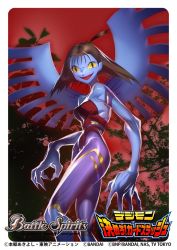 Rule 34 | 1girl, :&gt;, bandai, battle spirits, blue skin, breasts, brown hair, colored skin, creature, d-reaper, d-reaper adr-01, digimon, digimon tamers, evil, evil grin, evil smile, fang, fangs, fingernails, grin, highleg, highleg leotard, leotard, looking at viewer, monster girl, muscular, muscular female, no humans, official art, open mouth, sharp fingernails, shiny clothes, shiny skin, skin fang, sky, smile, tree, wings, yellow eyes