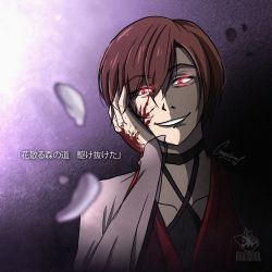 Rule 34 | 1girl, artist name, blood, blood on face, blood splatter, blurry, blurry foreground, brown hair, bubble, cel shading, depth of field, evil grin, evil smile, glowing, glowing eyes, grin, hand on own face, head tilt, lyrics, majo salmhofer no toubou (vocaloid), mario gagabriel, meiko (vocaloid), meta salmhofer, pale skin, red eyes, see-through, see-through sleeves, short hair, signature, smile, solo, vocaloid