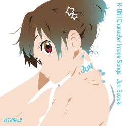 Rule 34 | 1girl, album cover, brown hair, character name, character single, copyright name, cover, english text, horiguchi yukiko, k-on!, nail polish, official art, purple eyes, short twintails, solo, suzuki jun, tattoo, twintails, white background