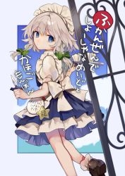 Rule 34 | 1girl, back bow, black footwear, blue dress, blue eyes, bow, braid, closed mouth, cup, dress, foot out of frame, frills, from behind, green bow, hair between eyes, hair bow, hands up, highres, holding, holding knife, holding tray, izayoi sakuya, knife, leg up, looking at viewer, looking back, maid headdress, puffy short sleeves, puffy sleeves, risui (suzu rks), shirt, shoes, short sleeves, silver hair, simple background, socks, solo, standing, standing on one leg, star (symbol), throwing knife, touhou, tray, twin braids, weapon, white bow, white shirt, white socks