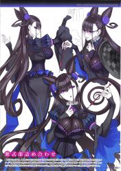 Rule 34 | 1girl, absurdres, artist name, between breasts, black dress, breasts, cone hair bun, dress, fate/grand order, fate (series), glasses, hair bun, hair ornament, hands up, highres, honjou raita, huge filesize, large breasts, long hair, long sleeves, multiple views, murasaki shikibu (fate), murasaki shikibu (second ascension) (fate), open mouth, page number, paintbrush, parted lips, polka dot, polka dot background, puffy sleeves, simple background, sleeves past wrists, upper body