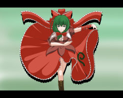 Rule 34 | 1girl, bow, breasts, cleavage, cross-laced footwear, female focus, front ponytail, green eyes, green hair, hair bow, kagiyama hina, letterboxed, long hair, matching hair/eyes, medium breasts, puffy sleeves, shirosuzu, short sleeves, smile, solo, touhou