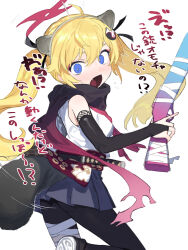 Rule 34 | 1girl, ahoge, animal ears, black pantyhose, black scarf, blonde hair, blue archive, blue eyes, blue skirt, bridal gauntlets, bright pupils, cosplay, fake animal ears, fake halo, fake tail, grisaia (series), grisaia no kajitsu, gun, hair between eyes, hair ornament, halo, highres, holding, holding gun, holding weapon, long hair, looking at viewer, matsushima michiru, michiru (blue archive), michiru (blue archive) (cosplay), name connection, open mouth, pantyhose, raccoon ears, raccoon tail, scarf, shirt, signalviolet, simple background, skirt, solo, tail, translation request, twintails, voice actor connection, weapon, white background, white pupils, white shirt