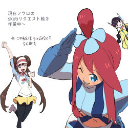 Rule 34 | 3girls, arm up, blue eyes, blunt bangs, blush, breasts, brown hair, creatures (company), double bun, elesa (pokemon), feet up, game freak, gloves, grin, gym leader, hair between eyes, hair bun, hair ornament, hand up, happy, headphones, japanese text, large breasts, leaning forward, legs, light blush, long hair, looking at viewer, medium breasts, midriff, multiple girls, navel, nintendo, nose blush, one eye closed, one side up, open mouth, pantyhose, parted lips, pokemon, pokemon bw, pokemon bw2, red hair, rosa (pokemon), simple background, skirt, skyla (pokemon), smile, thighs, translation request, visor cap, white background, wink, yachi (fujiyasu0616), yellow skirt