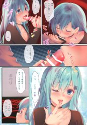 Rule 34 | 10s, 1boy, 1girl, absurdres, admiral (kancolle), bar censor, black dress, black neckwear, blue eyes, blue hair, blush, breasts, censored, chair, cleavage, close-up, closed eyes, comic, cum, cum in mouth, dress, ejaculation, erection, fellatio, fingernails, from above, hair ornament, hairclip, handjob, head out of frame, hetero, highres, huge filesize, indoors, kantai collection, large breasts, licking, licking finger, long fingernails, long hair, long sleeves, movie theater, obiwan, one eye closed, oral, penis, profile, raised eyebrows, scan, speech bubble, suzuya (kancolle), tongue, tongue out, translation request, upper body