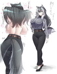 Rule 34 | 1girl, animal ears, backboob, belt, black footwear, black hair, black pants, blue eyes, breast pocket, breasts, brown belt, dog ears, dog girl, dog girl (konoshige), dog tail, from behind, full body, grey hair, grey shirt, heart, high-waist pants, highres, huge breasts, husky girl (konoshige), konoshige (ryuun), long hair, long sleeves, multicolored hair, multiple views, original, pants, pocket, shirt, shirt tucked in, shoes, sidelocks, standing, tail, tail wagging, tented shirt, thought bubble, topless, translation request, two-tone hair