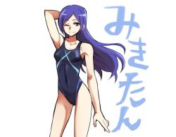 Rule 34 | 147, 1girl, aono miki, arm behind head, black one-piece swimsuit, breasts, character name, collarbone, competition swimsuit, contrapposto, covered navel, cowboy shot, fresh precure!, highleg, highleg swimsuit, long hair, looking at viewer, one-piece swimsuit, precure, purple eyes, purple hair, simple background, small breasts, solo, standing, swimsuit, white background