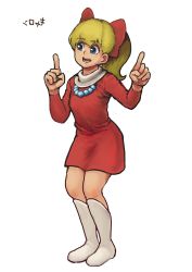 Rule 34 | 1girl, absurdres, blonde hair, blue eyes, boots, chanta (ayatakaoisii), chargeman ken!, dress, full body, hands up, highres, index finger raised, izumi caron, jewelry, long hair, long sleeves, necklace, open mouth, ponytail, red dress, simple background, solo, standing, white background, white footwear