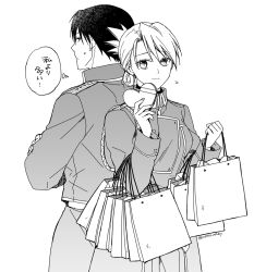Rule 34 | 1boy, 1girl, aiguillette, amestris military uniform, back-to-back, bag, box, breasts, cowboy shot, crossed arms, folded ponytail, fullmetal alchemist, gift, greyscale, hands up, heart-shaped box, highres, holding, holding bag, holding gift, jacket, long sleeves, looking at viewer, medium breasts, monochrome, paper bag, riza hawkeye, roy mustang, shopping bag, short hair, sideways glance, simple background, takafuji yuna, thought bubble, twitter username, updo, valentine