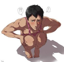 Rule 34 | 1boy, apron, bertolt hoover, black hair, blush, covering privates, covering crotch, dark-skinned male, dark skin, embarrassed, from above, looking at viewer, male focus, naked apron, pectorals, pink apron, shadow, shingeki no kyojin, short hair, sidepec, solo, squatting, toned, toned male, translation request, zyunya