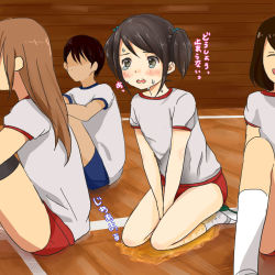 Rule 34 | 1boy, 3girls, arms between legs, bare legs, blush, brown hair, buruma, crotch grab, embarrassed, faceless, faceless male, gym, gym uniform, japanese text, multiple girls, open mouth, original, pee, peeing, peeing self, puddle, seiza, short hair, sitting, solo focus, sound effects, tears, thighs, translated, twintails, wet, wet clothes, wet socks, xinxinzi