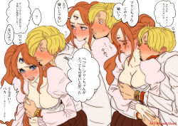 Rule 34 | 1boy, 1girl, absurdres, blonde hair, blue eyes, blush, breasts, brown hair, charlotte pudding, cleavage, facial hair, formal, full-face blush, grabbing, grabbing another&#039;s breast, hetero, highres, hug, large breasts, long hair, looking at another, one piece, rita ya, sanji (one piece), short hair, smile, speech bubble, suit, third eye, translation request, twintails