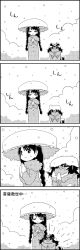 Rule 34 | 4koma, ajirogasa, braid, capelet, comic, commentary request, closed eyes, futatsuiwa mamizou, glasses, greyscale, hat, highres, long hair, looking at another, monochrome, own hands together, pince-nez, raccoon tail, short hair, smile, snow, snowing, tail, tani takeshi, touhou, translation request, trembling, twin braids, yatadera narumi, yukkuri shiteitte ne