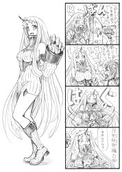 Rule 34 | !, &gt; &lt;, 10s, 3girls, 4koma, :&lt;, :d, ^ ^, abyssal ship, bbb (friskuser), grabbing another&#039;s breast, breasts, chopsticks, claws, closed eyes, comic, crying, cup ramen, detached sleeves, dress, closed eyes, flying sweatdrops, grabbing, greyscale, headgear, highres, holding, horns, hug, jealous, kantai collection, large breasts, long hair, mittens, monochrome, multiple girls, northern ocean princess, open mouth, opening door, ribbed dress, sailor dress, school uniform, seaport princess, serafuku, short dress, short hair, smile, spoken exclamation mark, sweat, tearing up, translation request, very long hair, yukikaze (kancolle)