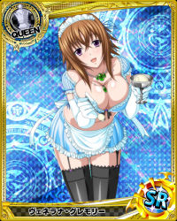 Rule 34 | 1girl, alternate costume, black thighhighs, breasts, brown hair, card (medium), chess piece, cleavage, cup, female focus, garter straps, high school dxd, holding, holding cup, holding spoon, large breasts, maid headdress, mature female, official art, purple eyes, queen (chess), solo, spoon, thighhighs, venelana gremory
