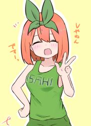 Rule 34 | 1girl, :d, ^ ^, bare arms, bare shoulders, blush, breasts, brown background, closed eyes, clothes writing, collarbone, eyebrows hidden by hair, go-toubun no hanayome, green ribbon, green shorts, green tank top, hair between eyes, hair ribbon, hand on own hip, hand up, kujou karasuma, medium breasts, nakano yotsuba, open mouth, orange hair, outline, ribbon, shorts, smile, solo, tank top, translation request, w, white outline