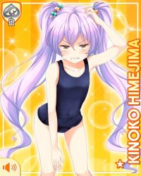 Rule 34 | 1girl, arm up, brown eyes, card (medium), character name, covered navel, food-themed hair ornament, girlfriend (kari), hair ornament, himejima kinoko, long hair, official art, one-piece swimsuit, orange background, purple hair, qp:flapper, school swimsuit, solo, sparkle, swimsuit, twintails, very long hair