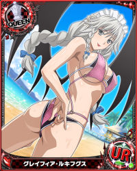 Rule 34 | 10s, 1girl, artist request, ass, beach, bikini, blue sky, braid, breasts, card (medium), character name, chess piece, cleavage, cloud, demon wings, female focus, grayfia lucifuge, grey eyes, grey hair, high school dxd, large breasts, layered bikini, lipstick, long hair, maid headdress, makeup, matching hair/eyes, ocean, official art, palm tree, queen (chess), sky, solo, standing, swimsuit, trading card, tree, twin braids, underboob, wings