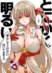 Rule 34 | 1girl, ?, armlet, bare shoulders, belly chain, blush, body markings, bracelet, breasts, cleavage, collarbone, colored skin, durga (fate), earrings, engo (aquawatery), facial mark, fate/grand order, fate (series), forehead mark, gradient skin, grey hair, hair ribbon, jewelry, large breasts, long hair, looking at viewer, pelvic curtain, red eyes, red skin, revealing clothes, ribbon, sash, snake, solo, speech bubble, translation request, very long hair