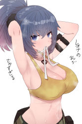 Rule 34 | 1girl, adjusting hair, arm strap, armpits, arms behind head, arms up, black gloves, blue eyes, blue hair, breasts, cleavage, dog tags, earrings, gloves, hair tie, hair tie in mouth, hands in hair, highres, jewelry, large breasts, leona heidern, looking at viewer, midriff, mouth hold, navel, no bra, ponytail, solo, sports bra, steaming body, sumiyao (amam), sweat, sweatdrop, tank top, the king of fighters, the king of fighters xiv, the king of fighters xv, translation request, triangle earrings, tying hair, upper body, white background, yellow background, yellow tank top