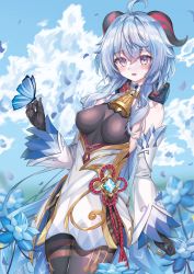 Rule 34 | 1girl, absurdres, ahoge, alter (kxk7357), bare shoulders, bell, blue hair, bodystocking, bodysuit, breasts, brown bodysuit, bug, butterfly, chinese knot, colored tips, cowbell, curled horns, detached sleeves, flower, flower knot, ganyu (genshin impact), genshin impact, gloves, goat horns, gold trim, highres, horns, insect, long hair, low ponytail, medium breasts, multicolored eyes, multicolored hair, neck bell, open mouth, purple eyes, sidelocks, smile, solo, thighlet, vision (genshin impact), waist cape, white sleeves