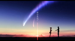 Rule 34 | 1boy, 1girl, cloud, comet, commentary, diffraction spikes, highres, kimi no na wa., miyamizu mitsuha, nengoro, night, night sky, scenery, silhouette, sky, star (sky), starry sky, tachibana taki, twilight