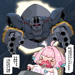 Rule 34 | &gt;o&lt;, 1girl, ahoge, blue hair, chibi, closed eyes, clothes writing, collar, crossover, crying, fang, gundam, haro, heart, idolmaster, idolmaster cinderella girls, mecha, mobile suit gundam, motion blur, multicolored hair, open mouth, outstretched arms, pink hair, robot, seat, short hair, short sleeves, space, speed lines, takato kurosuke, upper body, v-shaped eyebrows, wide sleeves, yumemi riamu, zeong