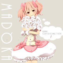 Rule 34 | 1girl, beige background, bouquet, bubble skirt, character name, closed mouth, cowboy shot, crossed arms, english text, flower, frilled skirt, frills, gerbera, gloves, hair between eyes, hair ribbon, half-closed eyes, happy, head tilt, highres, holding, holding bouquet, jitome, kaname madoka, light blush, looking at viewer, mahou shoujo madoka magica, mahou shoujo madoka magica (anime), no nose, pink eyes, pink hair, pink ribbon, ribbon, shiny skin, simple background, skirt, smile, solo, tama (nezumi), twintails, white flower, white gloves, white skirt