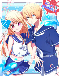 Rule 34 | 1boy, 1girl, anchor symbol, blonde hair, blue eyes, blue sailor collar, blue shirt, blue skirt, blurry, blush, border, brother and sister, commentary, cowboy shot, crop top, cropped shirt, depth of field, english commentary, flag, hair between eyes, highres, holding, holding flag, hoshino aquamarine, hoshino ruby, locked arms, long hair, looking at viewer, midriff, mismatched pupils, navel, no pupils, one side up, oshi no ko, pants, pink eyes, pleated skirt, sailor collar, satuki (satsuki81234556), shirt, short hair, short sleeves, siblings, sidelocks, signature, skirt, sleeveless, sleeveless shirt, smile, star-shaped pupils, star (symbol), symbol-shaped pupils, tongue, tongue out, twins, white border, white pants, white shirt