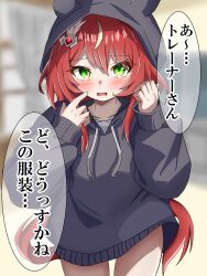 Rule 34 | 1girl, alternate costume, blurry, blurry background, blush, breasts, collarbone, commentary request, green eyes, hair between eyes, hair ornament, highres, hood, hoodie, horse girl, low twintails, open mouth, red hair, shikimiya life, small breasts, solo, sweat, translation request, twintails, umamusume, win variation (umamusume)