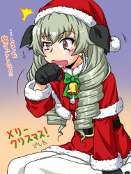 Rule 34 | 1girl, ^^^, anchovy (girls und panzer), black gloves, black ribbon, blue background, bow, bowtie, capelet, christmas, commentary, dress, drill hair, fur-trimmed capelet, fur-trimmed dress, fur trim, girls und panzer, gloves, gradient background, green bow, green bowtie, green hair, hair ribbon, half-closed eye, hat, italian commentary, long hair, long sleeves, looking to the side, merry christmas, motion lines, neck bell, oosaka kanagawa, orange background, pantyhose, red capelet, red dress, red eyes, red hat, ribbon, saliva, santa costume, santa dress, santa hat, short dress, sitting, solo, sweatdrop, translated, twin drills, twintails, waking up, wariza, white pantyhose, wiping mouth
